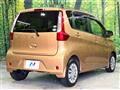2015 Nissan DAYZ