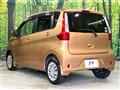 2015 Nissan DAYZ