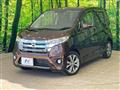 2015 Nissan DAYZ