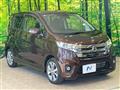 2015 Nissan DAYZ