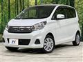 2016 Nissan DAYZ