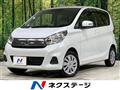 2016 Nissan DAYZ