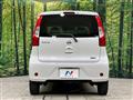 2016 Nissan DAYZ