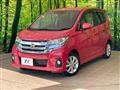 2016 Nissan DAYZ