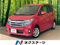 2016 Nissan DAYZ