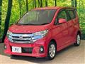 2016 Nissan DAYZ