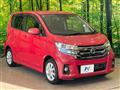 2016 Nissan DAYZ