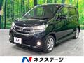 2016 Nissan DAYZ