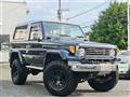 1992 Toyota Land Cruiser