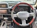 1992 Toyota Land Cruiser