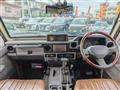 1992 Toyota Land Cruiser