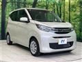 2024 Mitsubishi eK Wagon