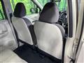 2024 Mitsubishi eK Wagon