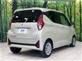 2024 Mitsubishi eK Wagon