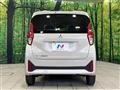 2024 Mitsubishi eK Wagon