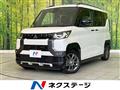2024 Mitsubishi DELICA MINI