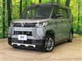 2024 Mitsubishi DELICA MINI