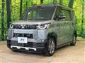 2024 Mitsubishi DELICA MINI