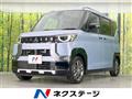 2025 Mitsubishi DELICA MINI