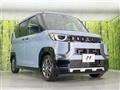 2025 Mitsubishi DELICA MINI
