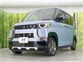 2025 Mitsubishi DELICA MINI