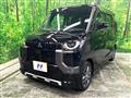2023 Mitsubishi DELICA MINI