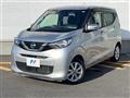2021 Nissan DAYZ