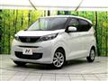 2026 Nissan DAYZ