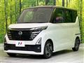 2023 Nissan ROOX