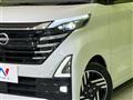 2023 Nissan ROOX