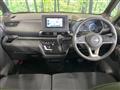2024 Nissan ROOX