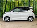 2021 Nissan DAYZ