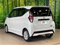 2021 Nissan DAYZ