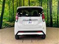 2021 Nissan DAYZ