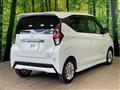 2021 Nissan DAYZ