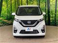 2021 Nissan DAYZ