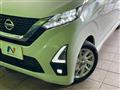 2021 Nissan DAYZ