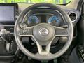 2021 Nissan DAYZ