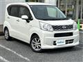 2015 Daihatsu Move