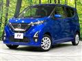 2019 Nissan DAYZ