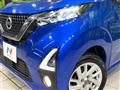 2019 Nissan DAYZ