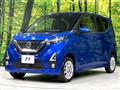 2019 Nissan DAYZ