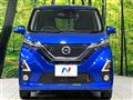2019 Nissan DAYZ