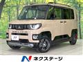 2026 Mitsubishi DELICA MINI