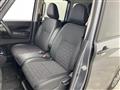 2025 Mitsubishi DELICA MINI
