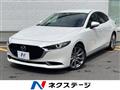 2019 Mazda Mazda3