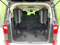 2022 Mitsubishi Delica D5