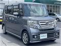 2015 Honda N BOX