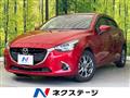2017 Mazda Demio