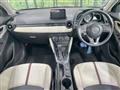 2015 Mazda Demio